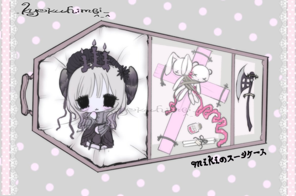 aii (@aiiares) / Posts / X