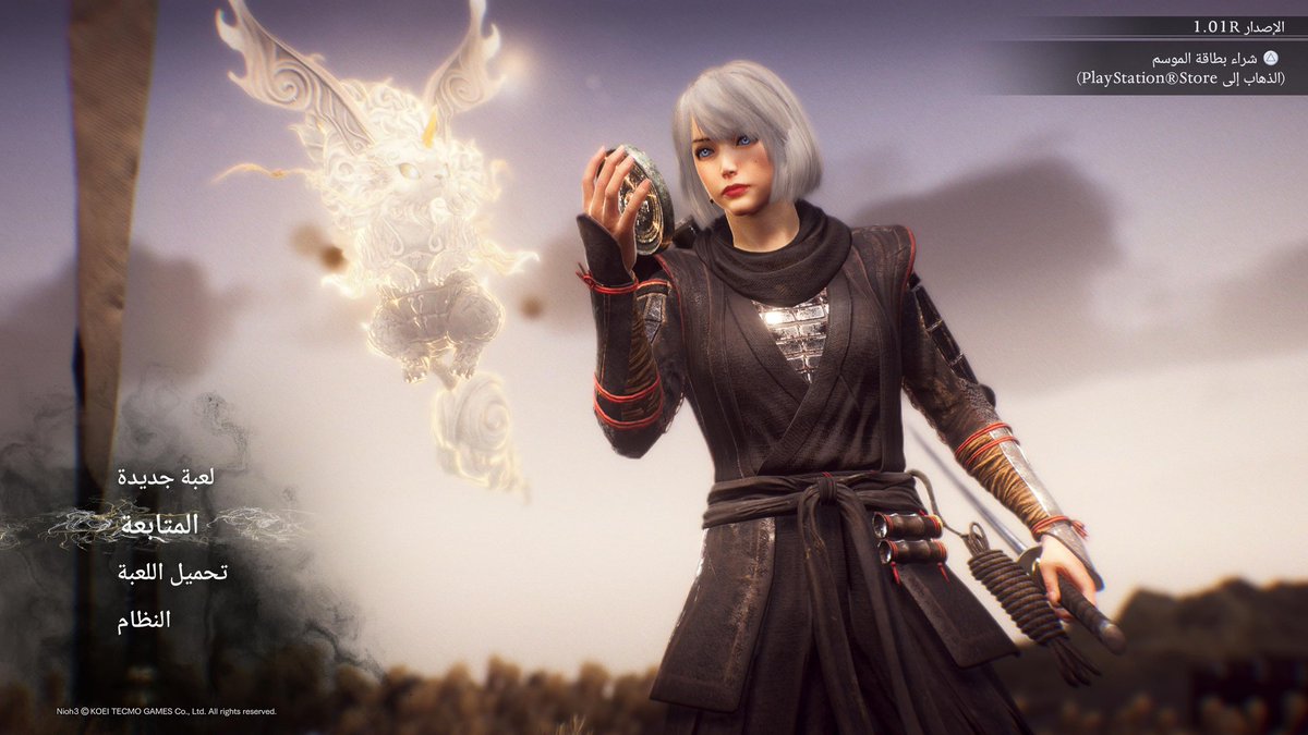 AlmightyWesker's tweet image. إنطباعي عن Nioh 3 بعد 30-40 ساعة
لا تحرموني من دعمكم في حال أعجبكم 

في البداية قبل أن أكتب الإنطباع الشخصي لابد أن أُشيد بوجود التعريب في اللعبة أولاً ومستواه الرائع ثانياً فهذه خطوة تستحق التقدير والإحترام من فريق التوطين والقائمين على اللعبة وأتمنى أن تسير كافة ألعاب السنة على…