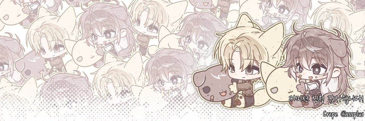 로쿠 커미션 (❌) tweet media