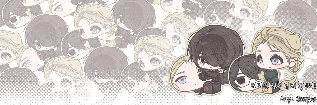 로쿠 커미션 (❌) tweet media