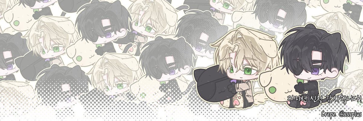 로쿠 커미션 (❌) tweet media