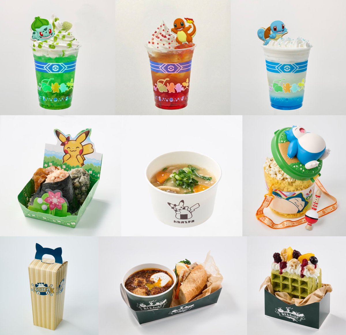 本日「ポケパーク カントー」オープンです