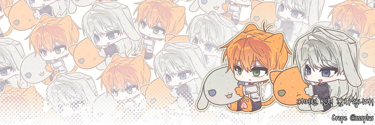 로쿠 커미션 (❌) tweet media