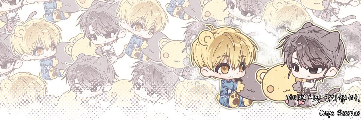 로쿠 커미션 (❌) tweet media