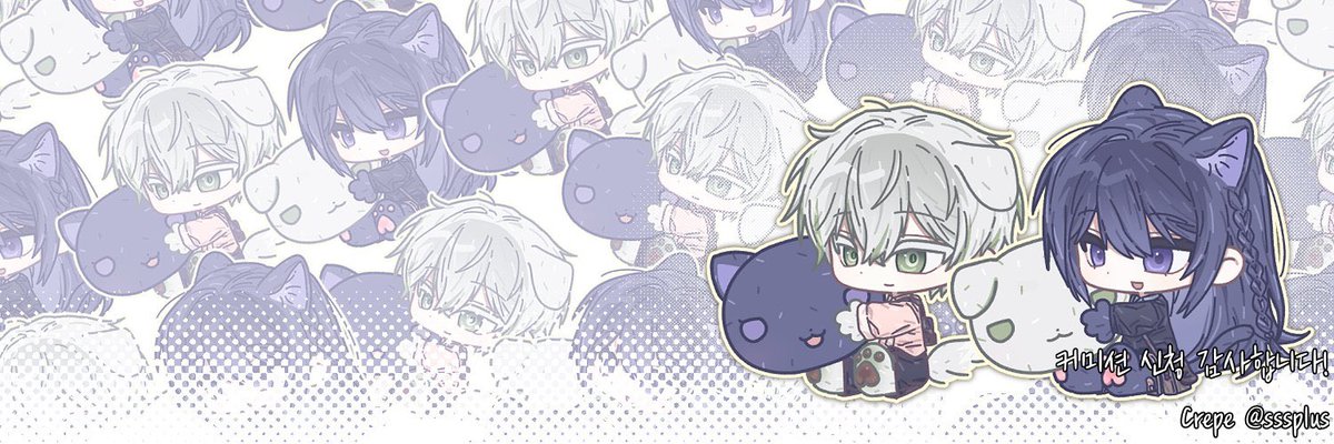 로쿠 커미션 (❌) tweet media