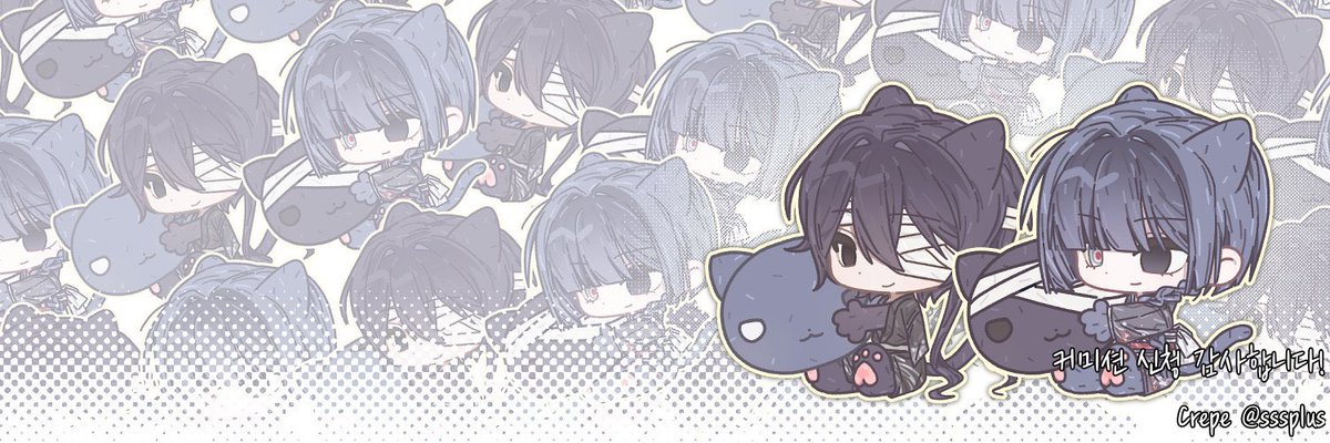 로쿠 커미션 (❌) tweet media