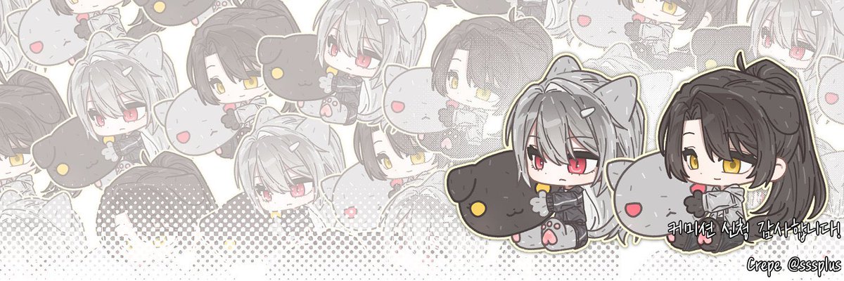 로쿠 커미션 (❌) tweet media