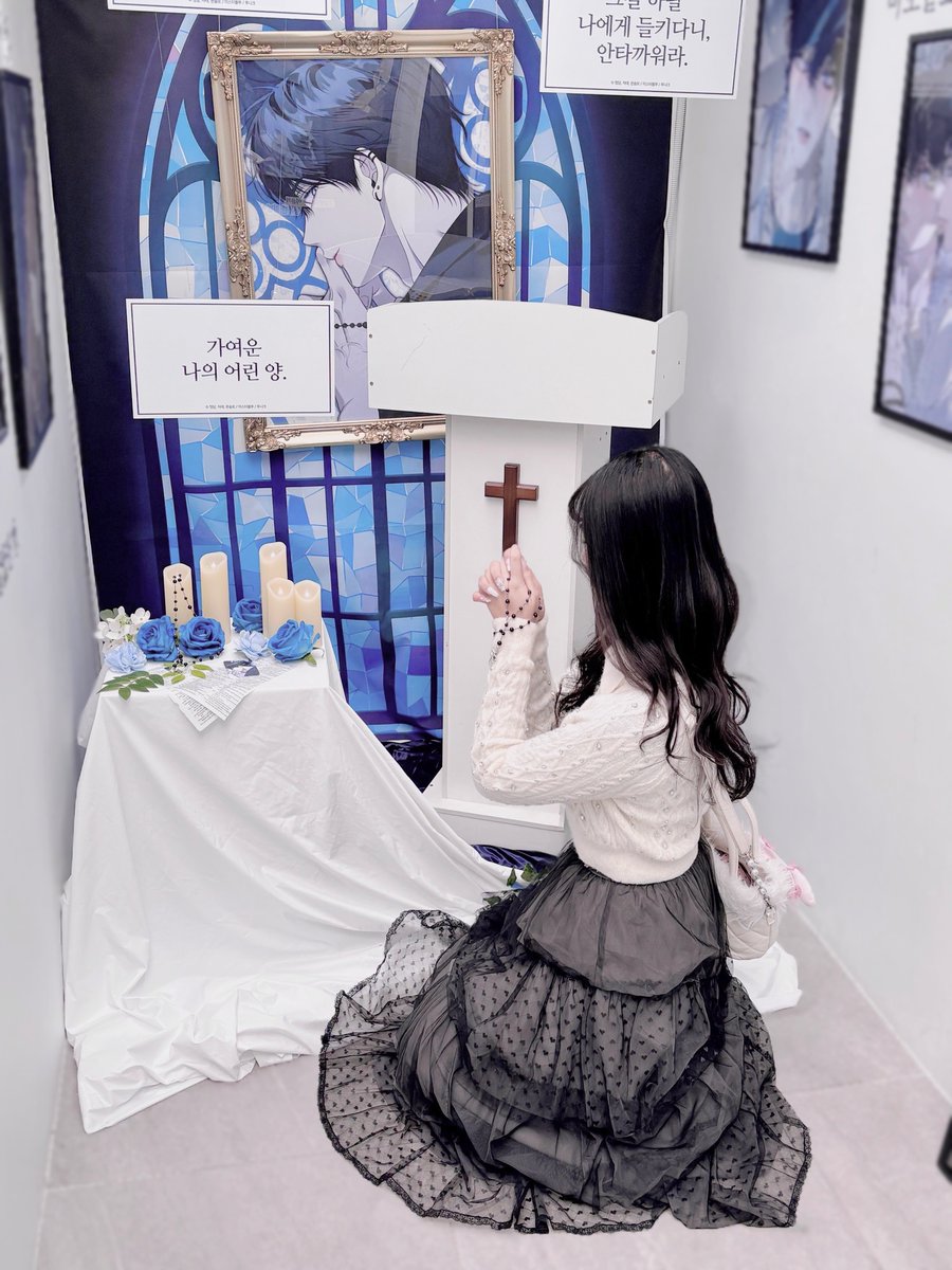 me2yaong2's tweet photo. ✝️요한준교 신자🛐

요한준을 믿습니까? https://t.co/CoJYFk6Xaj