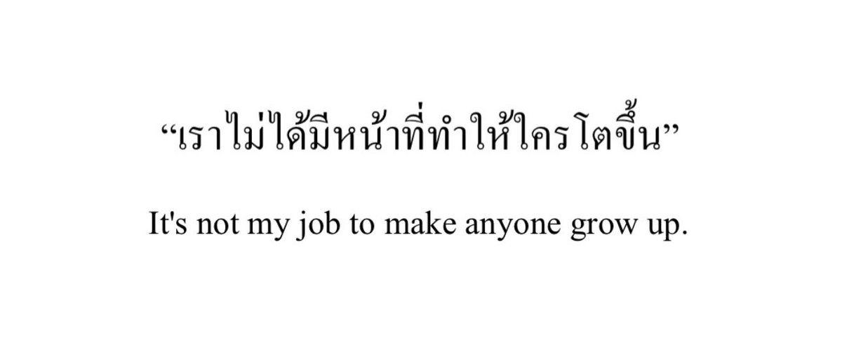 lostyouinmay's tweet image. dear all,