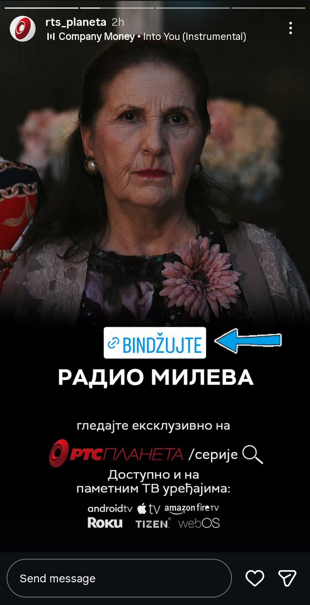 Mislio sam, ako si slobodna