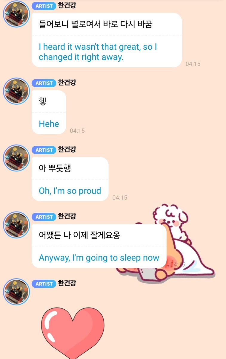 smolsungies's tweet photo. han bbl its 6am in seoul rn and he said he just finished working on a song..🥹

🐹 im done with workkkk, this time i said i wanted to write a song after watching the movie "if we were us". i finished it!
🐹 i finished the first ver at 3o clock but it wasnt that great when i heard it so i changed it right away
🐹 heh, ah im so proud. anyway im gonna sleep noww 🩷