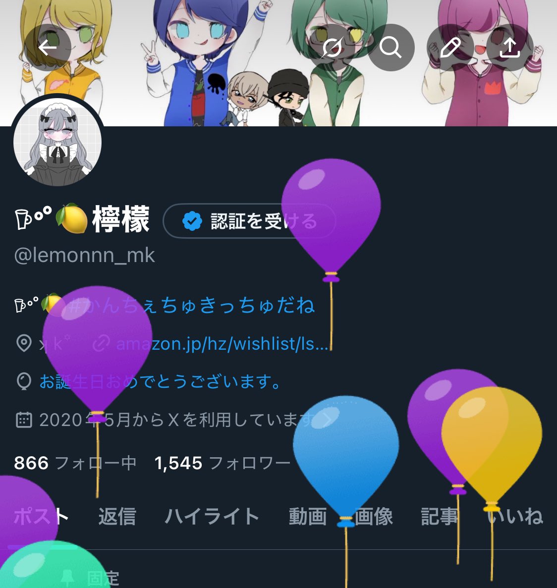 𖠚ᐝ🍋檸檬 tweet media