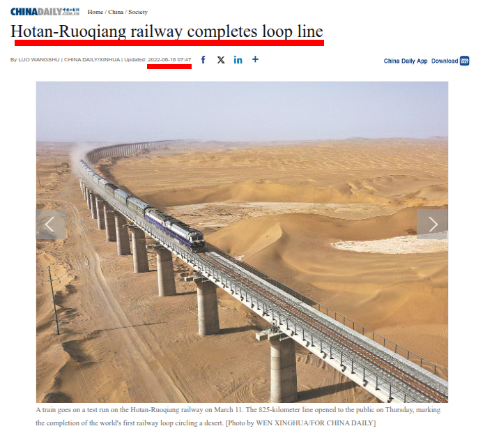 MoroccoIntel's tweet photo. 🇩🇿#FAKENEWS| Scandale d’État : l’agence de presse algérienne prise en flagrant délit, recyclant une photo de 2022 d’une ligne ferroviaire chinoise au Xinjiang 🇨🇳 pour illuster le projet fantôme 🇩🇿 de ligne minière Gara Djebilet – Tindouf – Béchar. https://t.co/I8WxZOg2My