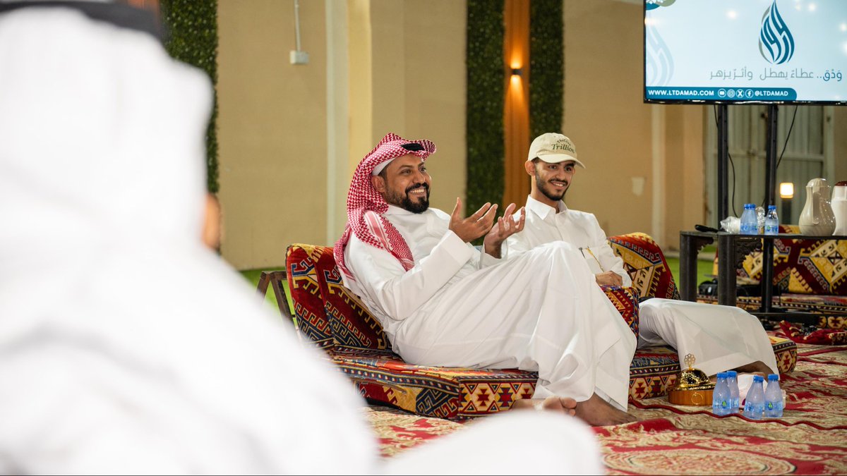ltdamad's tweet photo. ودق |

انطلق مساء اليوم برنامج ملتقى الجامعيين "ودق" الموجّه لطلاب المرحلة الجامعية، حيث تشرفنا باستضافة الطيار خالد فقيهي ، الذي اصطحبنا في حديثه عبر رحلة ثرية ومليئة بالأحداث والتجارب الملهمة.

#ودق 
#ملتقى_الجامعيين 
#تنمية_ضمد 
#صندوق_دعم_الجمعيات https://t.co/x5aJSF4QwW
