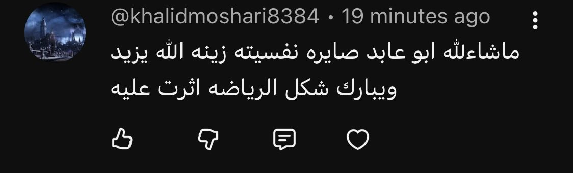 3Gaming - ابوعابد tweet media