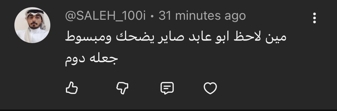 3Gaming - ابوعابد tweet media