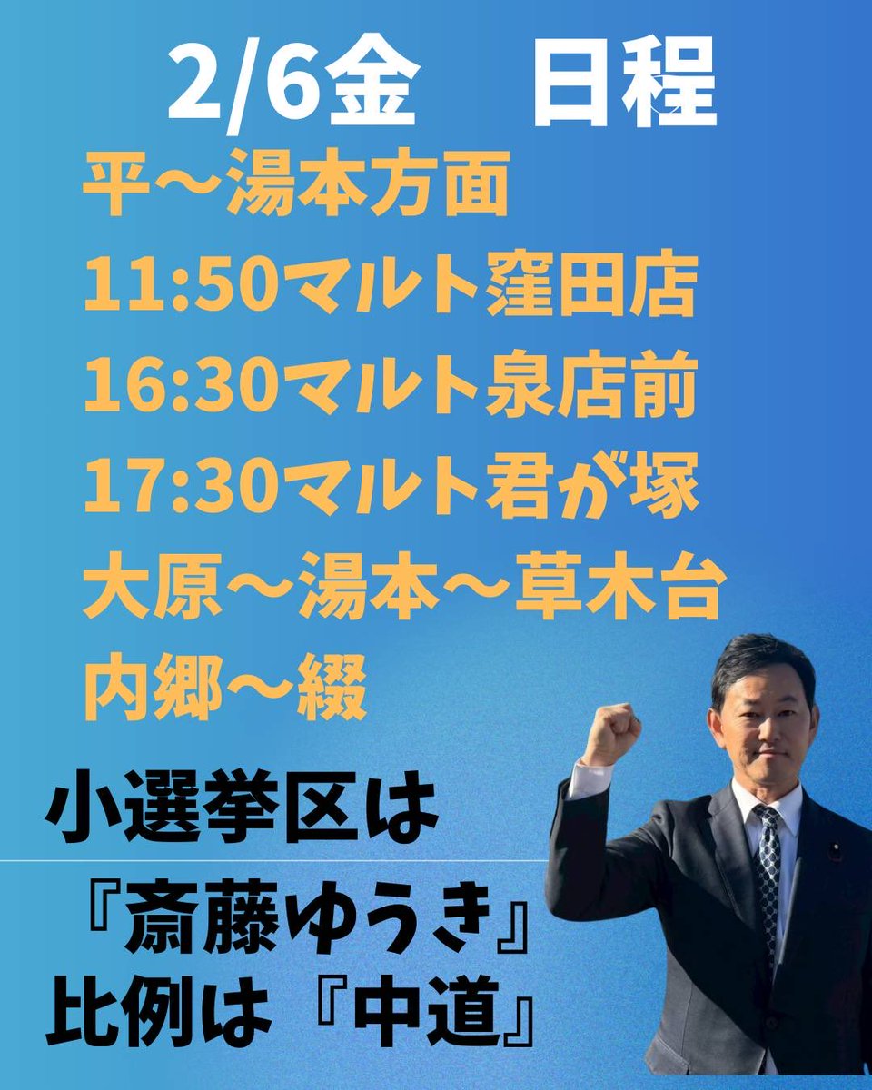 f393's tweet photo. https://t.co/pF47H4z8aF