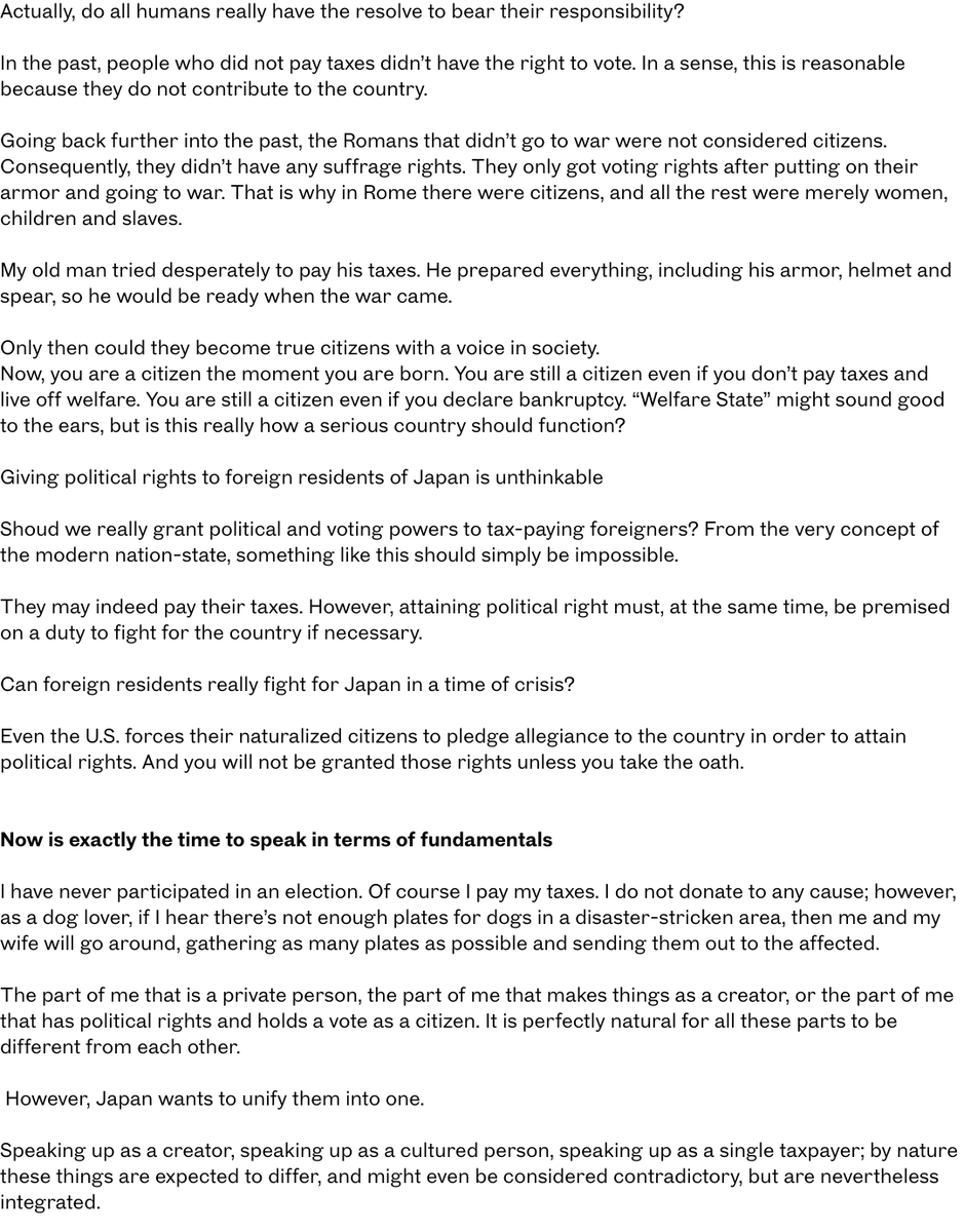 strugglesm7m's tweet photo. Mamoru Oshii on foreigner rights from his Communication Is Not Necessary essay, plus a leftist review on it
https://t.co/vBTYgO7IPL https://t.co/wLhOPxE4iG