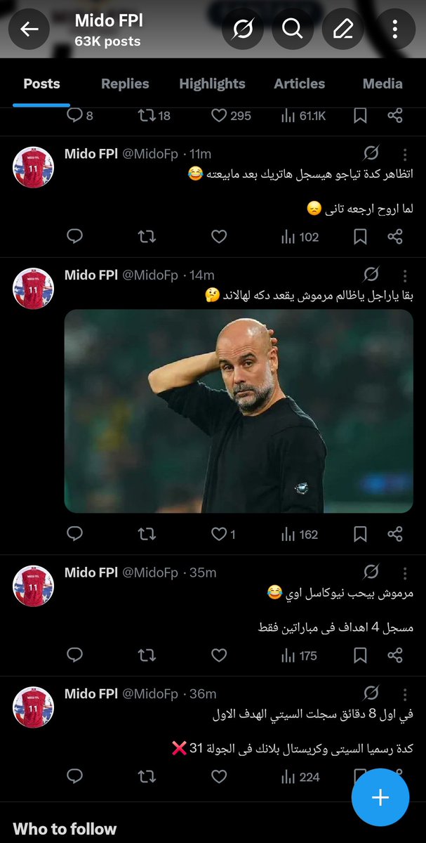 Mido FPl tweet media