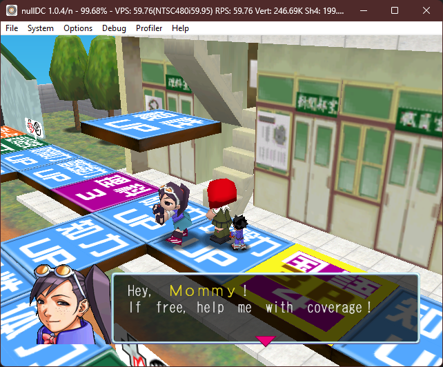 billymonks just released the first iteration of their English translation patch of the "Nekketsu Nikki" mode in the Japanese version of Project Justice (Moero! Justice Gakuen) on the SEGA Dreamcast.

dreamcast-talk.com/forum/viewtopi…