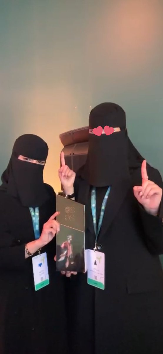 SHAHAD ALTHUBITI 🇸🇦 tweet media