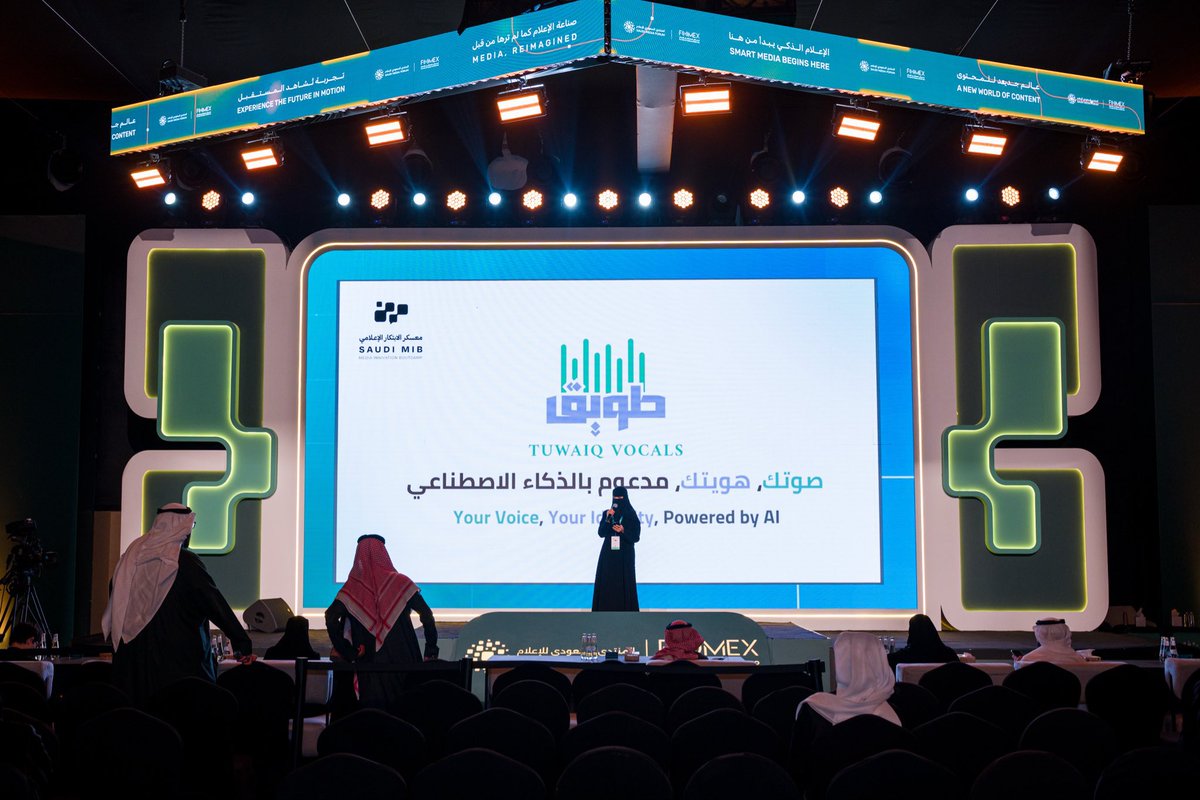 SHAHAD ALTHUBITI 🇸🇦 tweet media