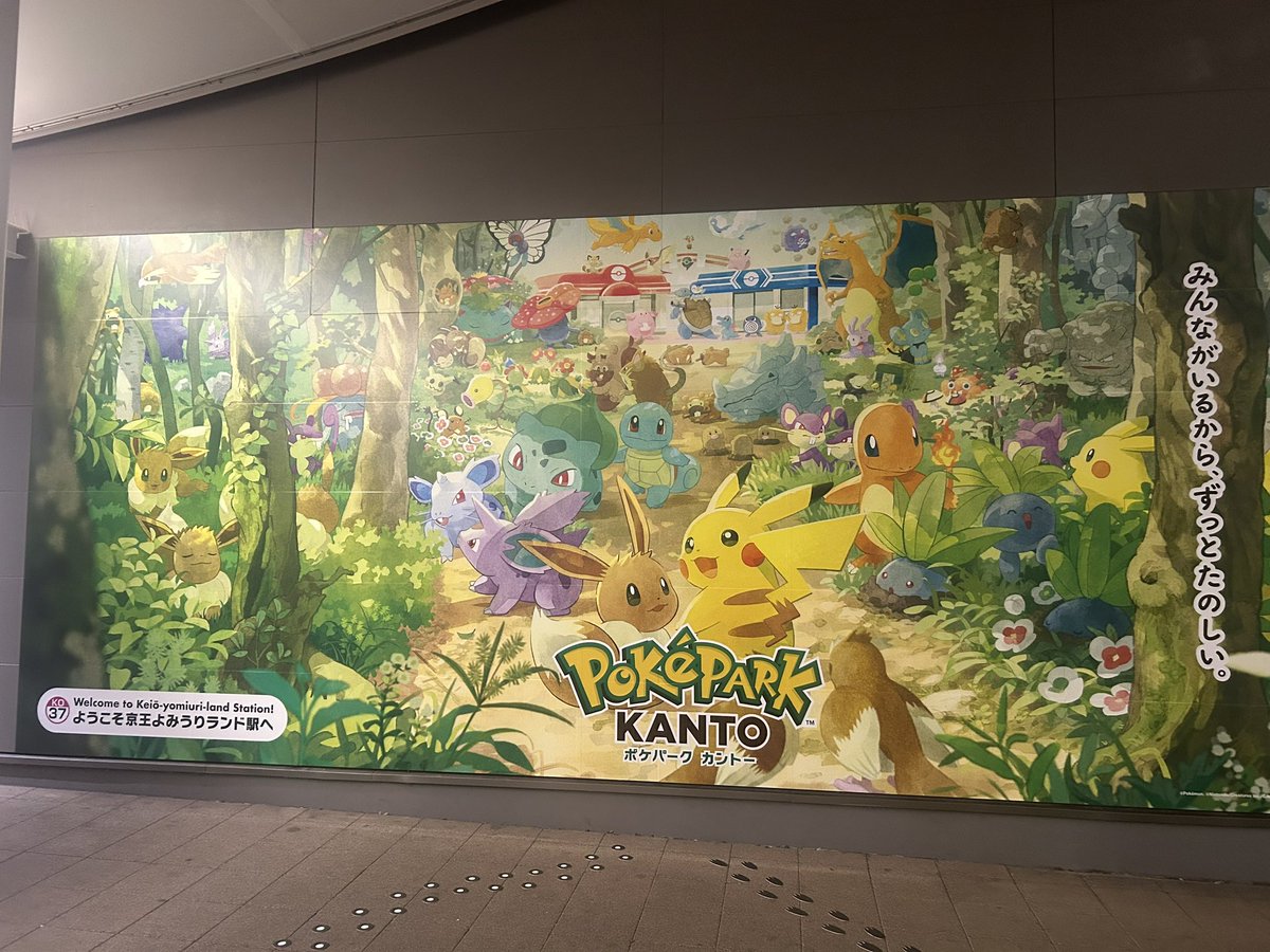 モンスト楽しいくん tweet media