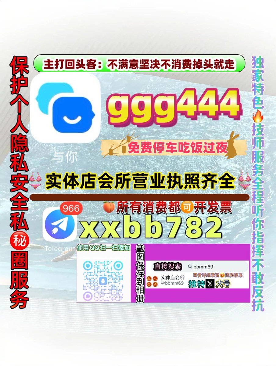 MominRakey's tweet photo. 济南槐荫区🦘🎉 https://t.co/Ry0WUPp1vz