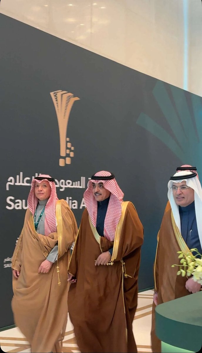 Bandar Alsubaie tweet media