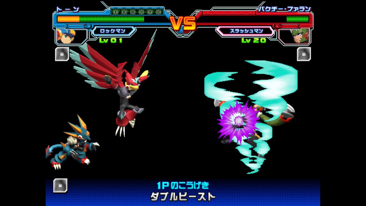 ... and with that, I've battled the original set of EXE 6 Link Navis and showcased some cool mechanics along the way, including the Slot-In features of Rockman.EXE Battle Chip Stadium.

The last few vids for now are up. I hope you've enjoyed my coverage!
youtube.com/watch?v=ptx2tM…