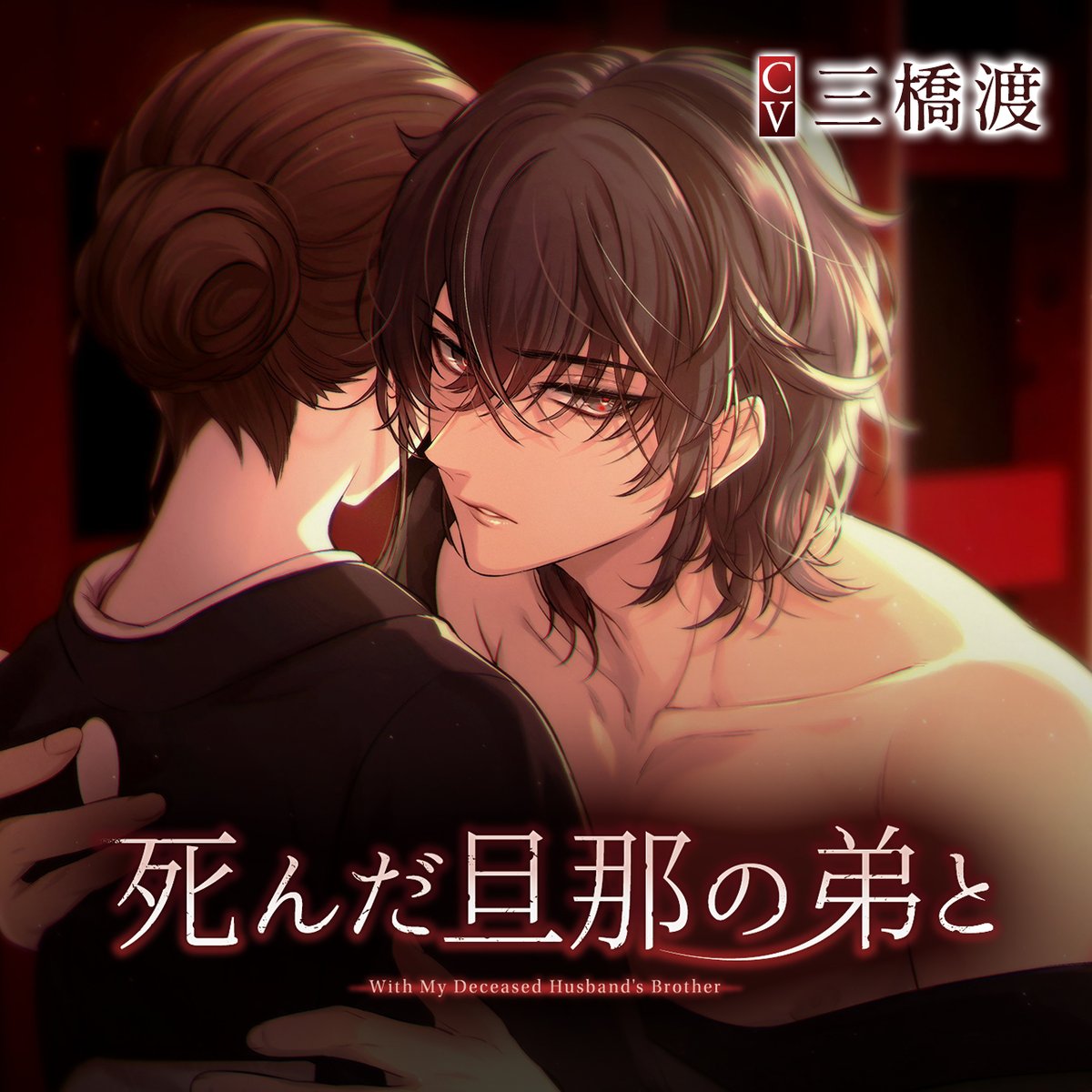 黒い令嬢 tweet media