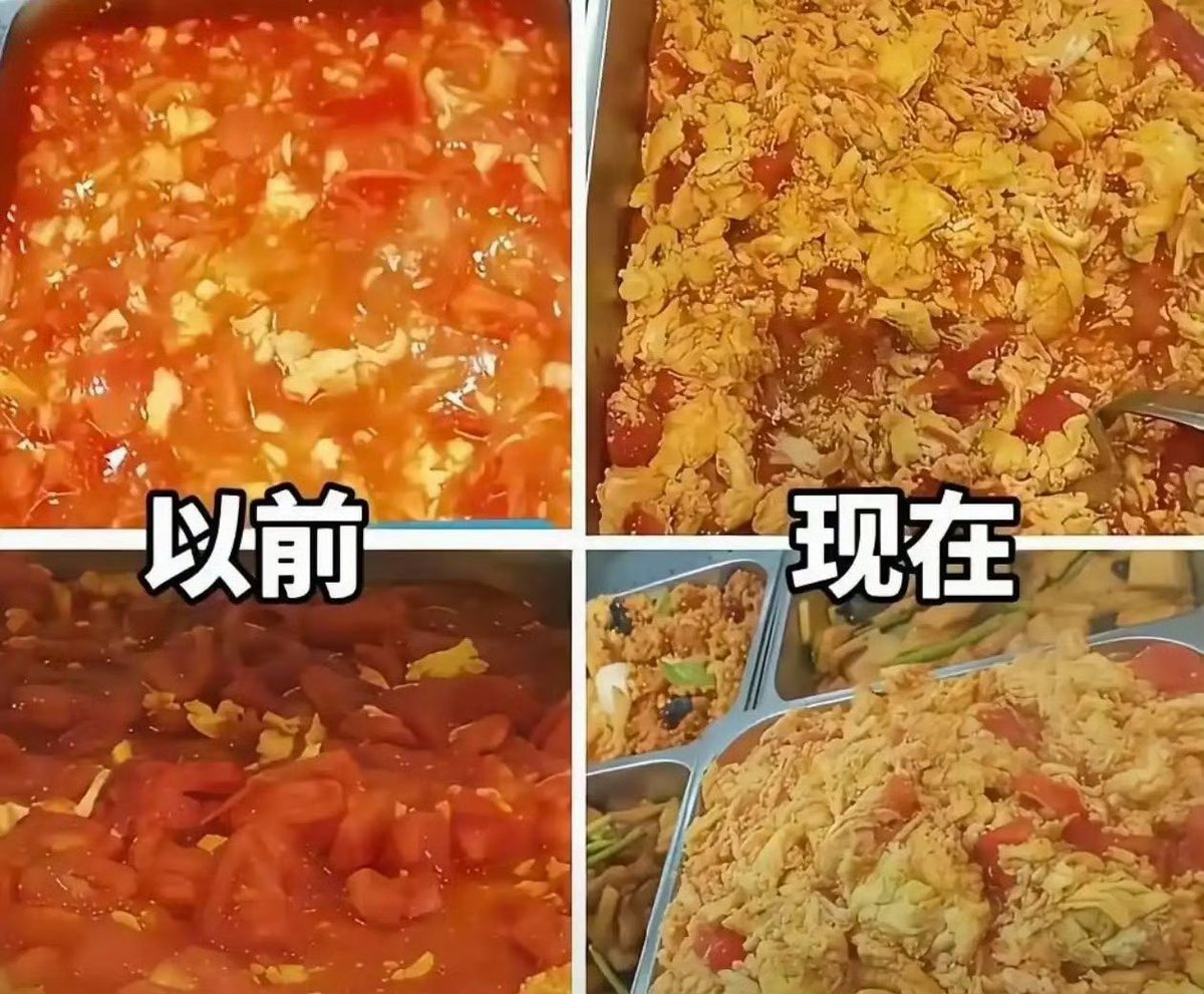 夜之城鼠鼠 tweet media