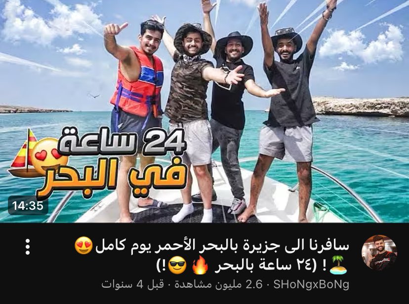 RahafAl310979's tweet photo. @Abu_abeer16 صح العلا هههههههههه https://t.co/JKV3MeOupK