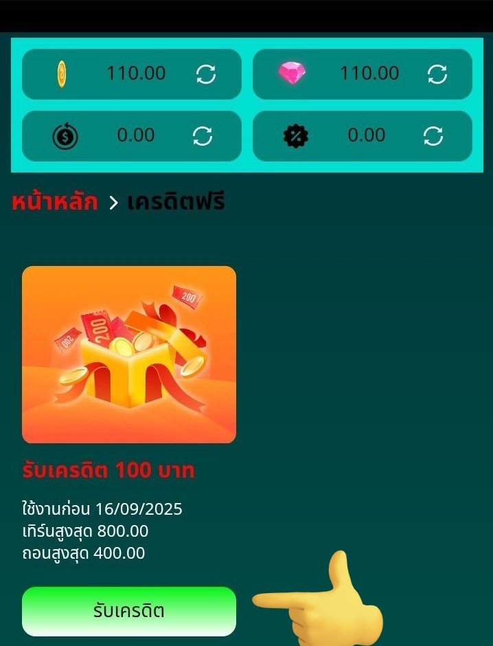 Jirapman2537Cat's tweet image. #ziga168

▪️เครดิตฟรี  100 
โค้ด : 6ZZ19KVGYKNB3Y0H

- ก่อนรับ : ❗️ไม่ทำตามตัดสิทธิ์ 📲
รีทวิต + กดใจ + คอมเม้น #แจกจริง

ziga168.co/?token=4fa13be…