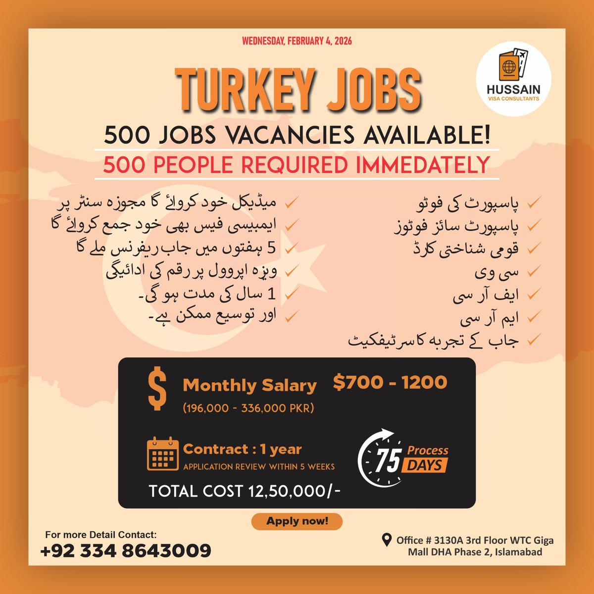 purizagroup (@purizagroup) on Twitter photo 