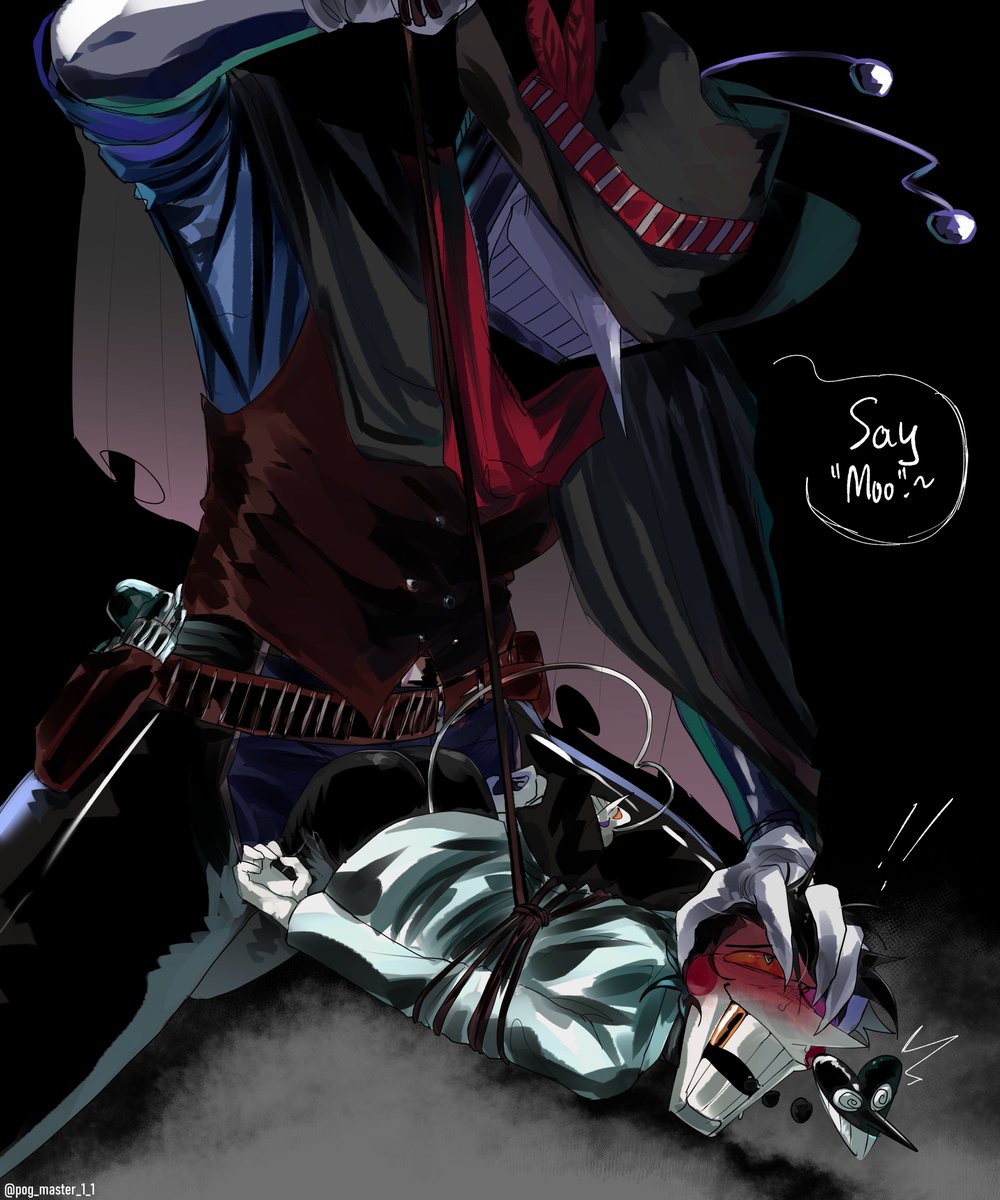 #deltaruined #defernull #tenna #spamton #spamtenna