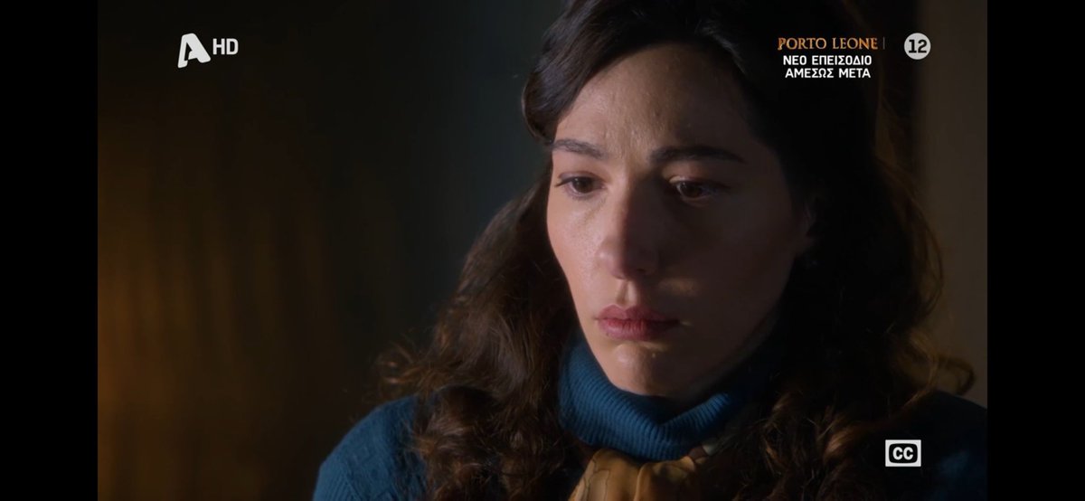 #elenianna Στο πρόσωπό της καθρεφτίζεται ο φόβος της απώλειας. Η Άννα παλεύει σιωπηλά με την αγωνία για τη σχέση της και για την Ελένη, γνωρίζοντας πως σε έναν κόσμο που δεν συγχωρεί εύκολα την αγάπη, κάθε συναίσθημα μοιάζει εύθραυστο