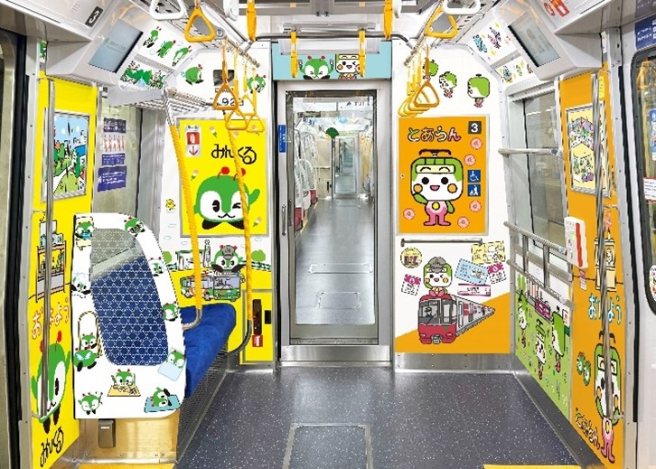 トラベル Watch tweet media