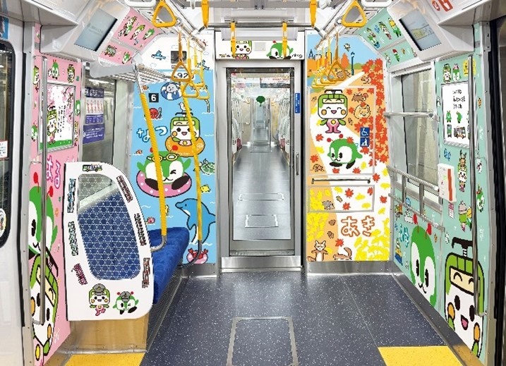 トラベル Watch tweet media