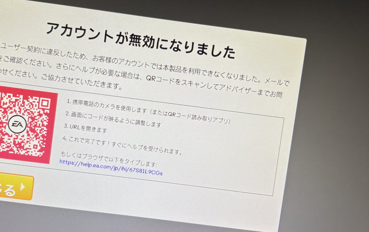 Apex自己紹介カード
