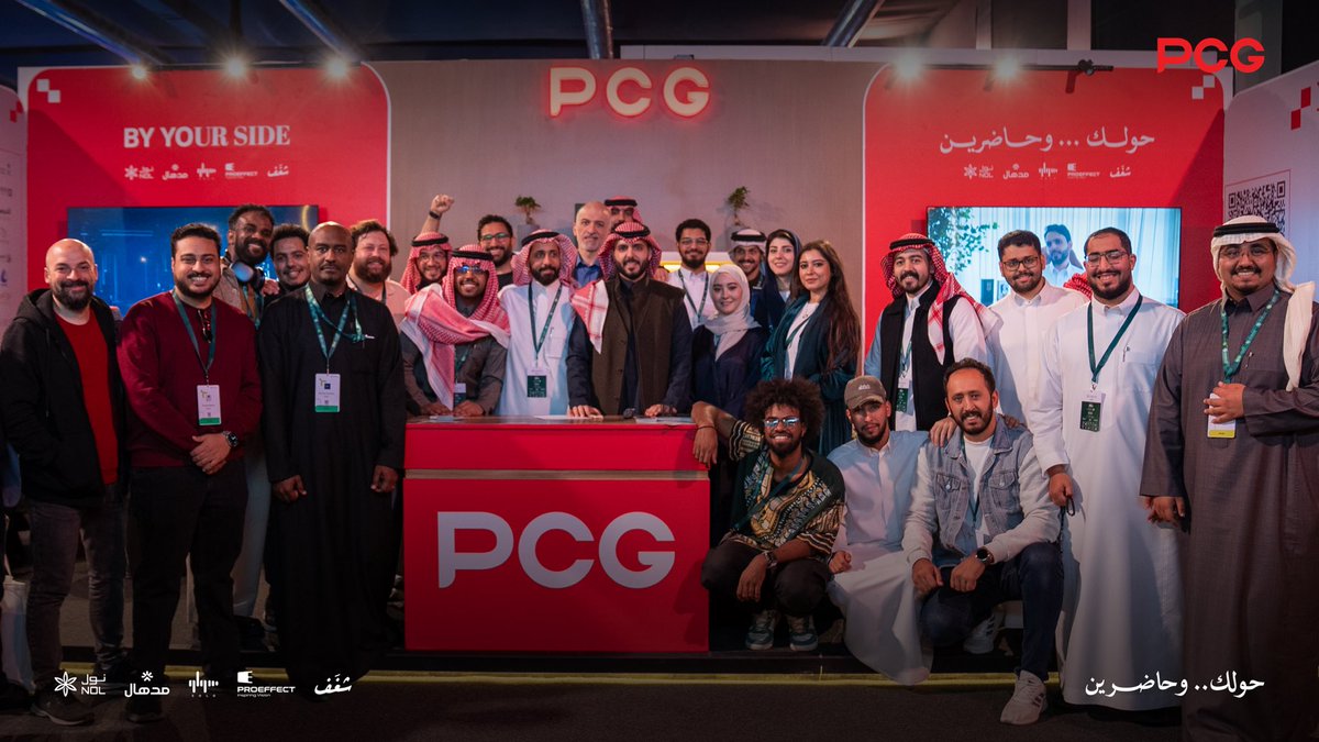 PCG tweet media
