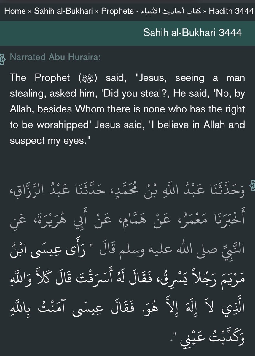 يوسف tweet media