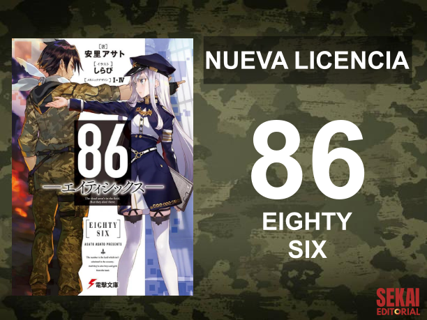 ¡Os hemos escuchado y por fin ha llegado el momento…

🔥¡LAS NOVELAS DE 86 LLEGAN A ESPAÑA!🔥