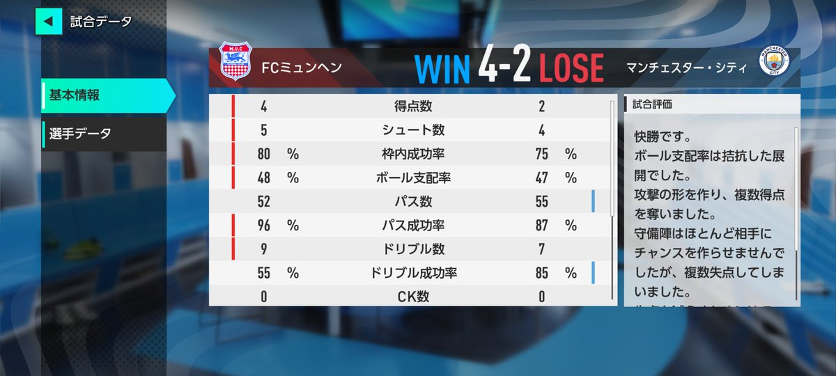 亀 tweet media