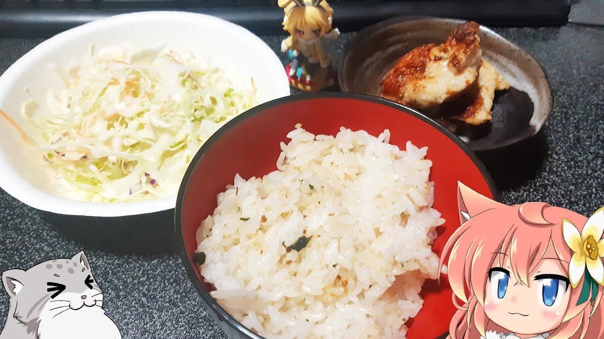 半端に余っていたおむすび山の牛松茸・鮭わかめ・チャーハン味を混ぜたご飯……

牛……居る……松茸……居る……鮭居る……卵も居る……？
みたいなﾓﾔｯ…とした味がします