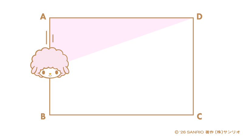 ピアノちゃん「わたしが　うごくと　ぴんくに　なるの♡」