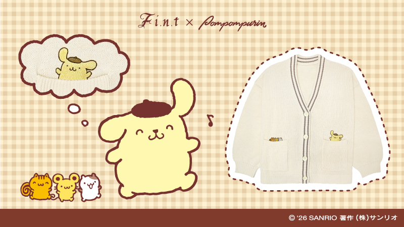 ポムポムプリン【公式】 (@purin_sanrio) / Posts / X