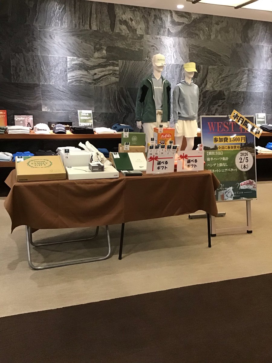 オリムピックナショナルGC-WEST tweet media