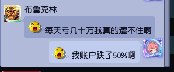 April tweet media