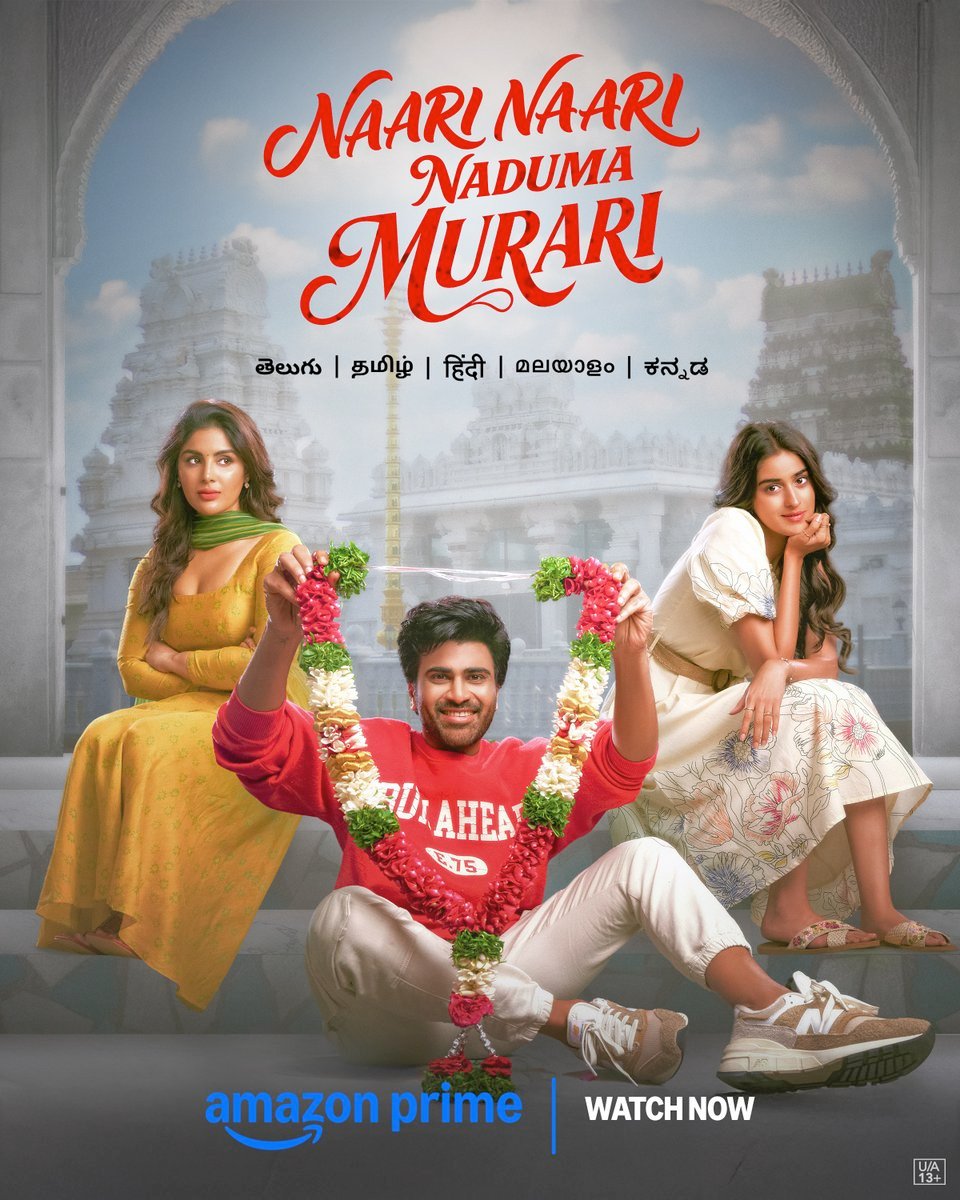 Nandhan_Talkz's tweet photo. #NaariNaariNadumaMurari
தமிழ் டப் - உண்டு

மகனுக்கு கல்யாணம் பண்ற வயசுலயும் தான் கல்யாணம் பண்ணிக்கிற ஹீரோவின் அப்பா.

புகழ்பெற்ற டைவர்ஸ் வக்கீல் ஹீரோயின் அப்பா, தன் மகள் நல்ல பொண்ணுன்னு நினைச்சுட்டு இருக்கார்.

ஒரு கட்டத்தில் இருவரும் காதலிப்பது தெரிய வர, ஹீரோயின் அப்பா மனசில்லைன்னாலும் ஒத்துக்கிறார். ஆனா அது ரிஜிஸ்டர் ஆபிஸ்ல தான்னு சொல்ல.

அந்த ரிஜிஸ்டர் ஆபிஸ்ல வர்ற சிக்கல் என்னஸ் அதுக்கு பிறகு நடக்கும் சம்பவங்கள் என்ன என்பதே கதைக்களம்.

சர்வானந்த், சம்யுக்தா, சாக்ஷி வைத்யா, சம்பத், வெண்ணிலா கிஷோர் எல்லோரும் கச்சிதம்.

குறிப்பிட்டு சொல்லனும்னா நரேஷ் கேரக்டர் படத்துக்கு பெரிய பில்லர்.

அதே மாதிரி சுனில் கேரக்டரும் செம்ம கலகல.

விஷால் சந்திரசேகர் பின்னணி இசை நல்லா இருக்கு.

ஒரு முக்கோண காதல் மாதிரியான களம், அதை காமெடி கலந்து, அதுக்குள்ள பல சிக்கல்கள் உருவாக்கி அந்த முடிச்சுக்களை அவிழக்கிற விதம் செம்மையா இருந்தது.

குறிப்பா நரேஷ் கேரக்டர் டிசைன் அவர் எல்லாமே எதிர்கொள்ற விதம் கண்டிப்பா கலகலப்பா இருக்கும்.

இது மாதிரியான படங்கள்ல லாஜிக் எல்லாம் பார்க்க தேவையில்லை. அதெல்லாம் கண்டுக்காம பாருங்க ஒரு ஜாலியான படமா இருக்கும்.

ஏன்னா காமெடிகள் நல்லாவே ஒர்க் ஆயிருக்கு.

லென்த் மட்டும் தான் கொஞ்சம் யோசிக்க வைக்கும். மத்தபடி பெருசா எந்த குறையும் தெரியல.

தமிழ் டப்பிங்கும் நல்லா இருக்கு 🙌

தாராளமா பாருங்க ஜாலியான ஒரு படமா இருக்கும் 🙌

Amazon Prime ல இருக்கு மக்களே ✌️